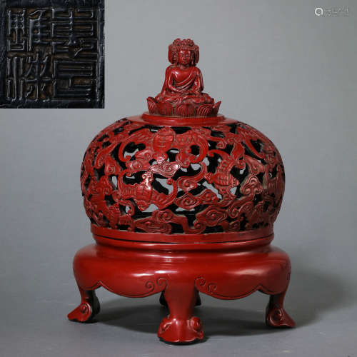 CHINESE QING DYNASTY LACQUER FURNACE