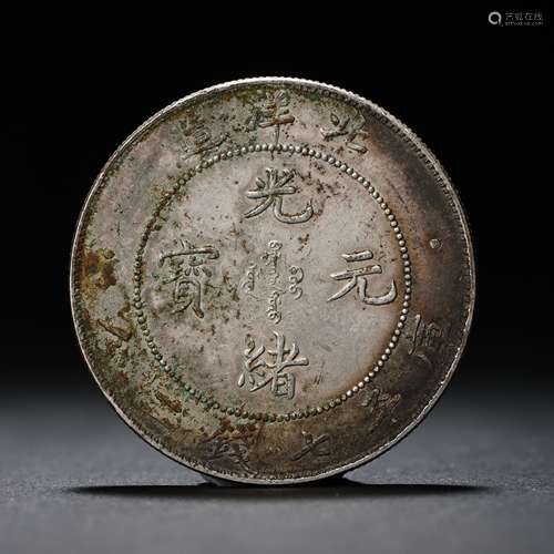 CHINESE STERLING SILVER COINS