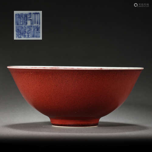 CHINA'S QING DYNASTY QIANLONG PERIOD LARGE RED GLAZED BOWL