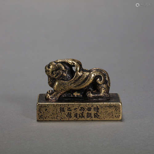 CHINESE QING DYNASTY BRONZE SEAL