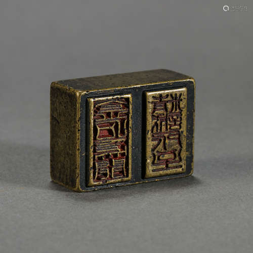 CHINESE QING DYNASTY BRONZE SEAL