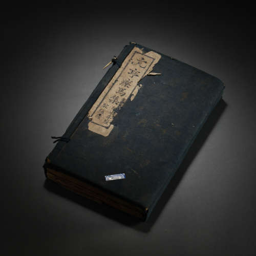 ANCIENT CHINESE BOOK