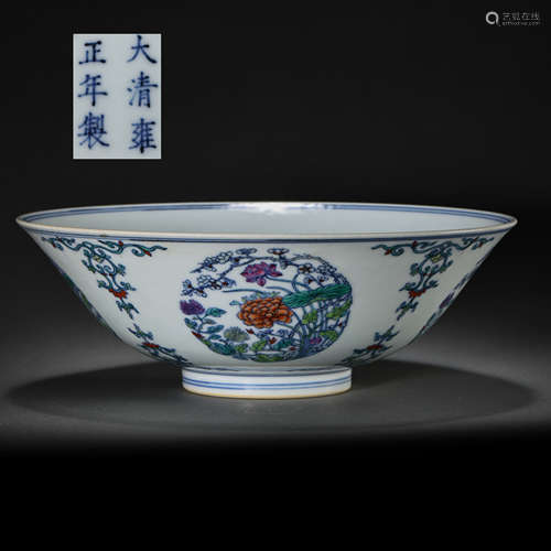 CHINA'S QING DYNASTY YONGZHENG PERIOD BLUE AND WHITE CUP