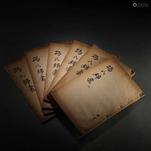 ANCIENT CHINESE BOOK