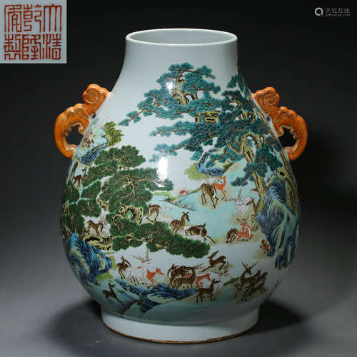 CHINA'S QING DYNASTY QIANLONG PERIOD AMPHORA