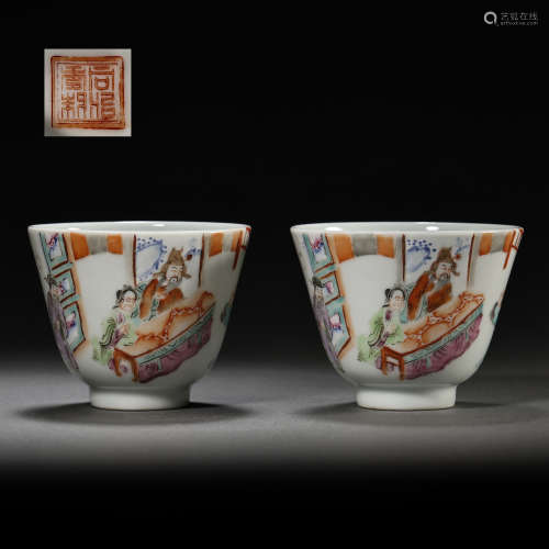 PAIR OF CHINESE QING DYNASTY FLOWER CUPS