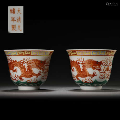 A PAIR OF CHINESE QING DYNASTY AND GUANGXU PERIOD FLOWER CUP...