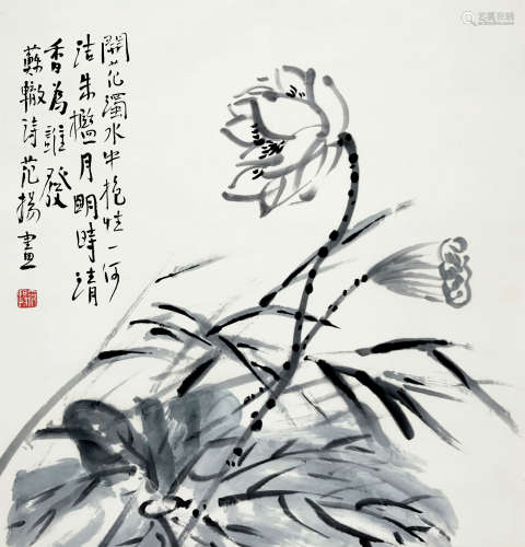 范扬 (b.1955) 清趣图