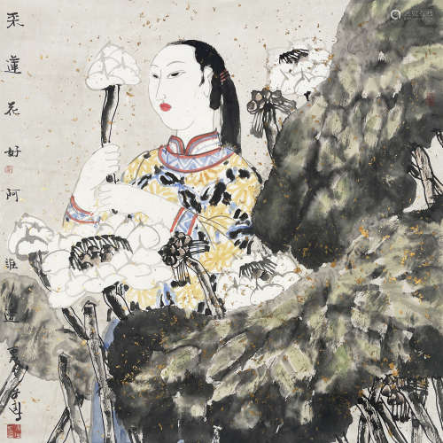 郭子良 (b.1964) 采莲图