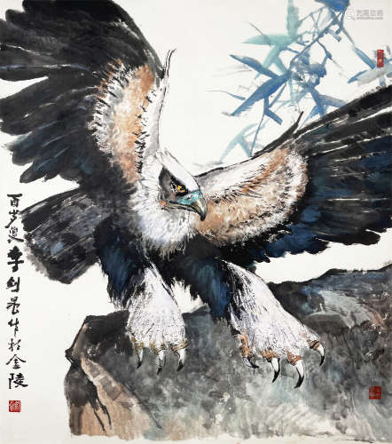 李剑晨 (1900-2002) 鹰石图