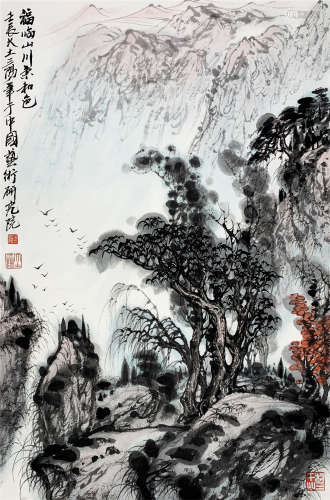 大土三阳 (b.1955) 福临山色图
