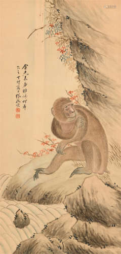 张启宗 (1899-1958) 猴