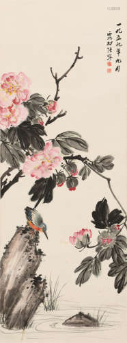 张晖 (1880-1967) 芙蓉翠鸟