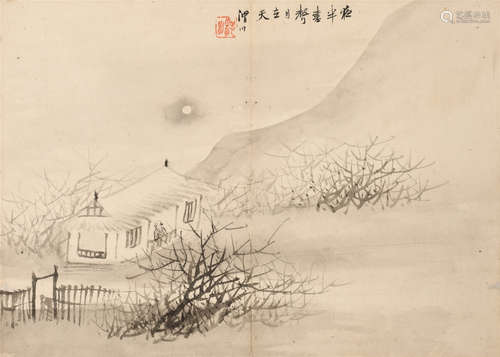 渭川 (1876-1952) 夜半书声