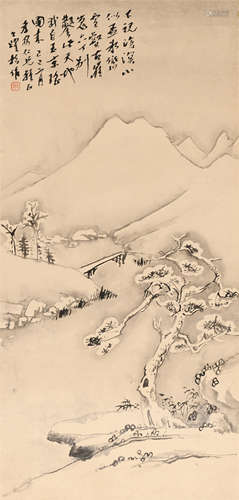 杨士耀 指画山水