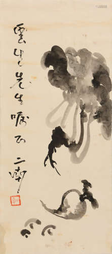 黄二南 (1885-1971) 蔬果图