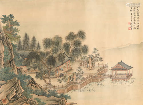 陈缘督 (1902-1967) 赏荷图