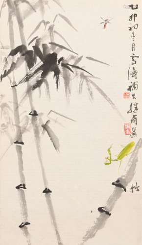 王雪涛(1903-1982）刘继卣(1918-1983) 墨竹草虫
