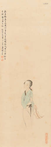 胡若思 (1916-2004) 仕女