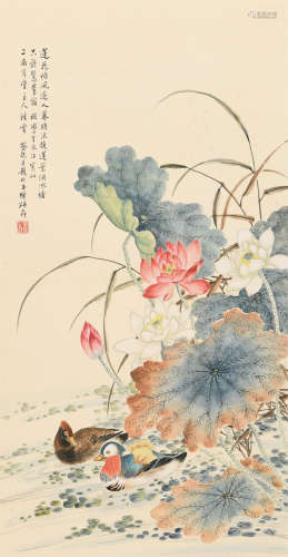 蔡铣 (1897-1960) 荷花鸳鸯图