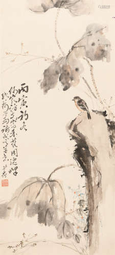 赵少昂 (1905-1998) 荷花小鸟
