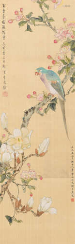谢月眉 (1906-1998) 花鸟