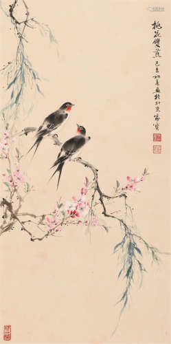 颜家宝 (1865-1935) 桃花双燕