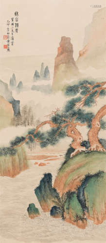 李研山 (1898-1961) 秋山积翠