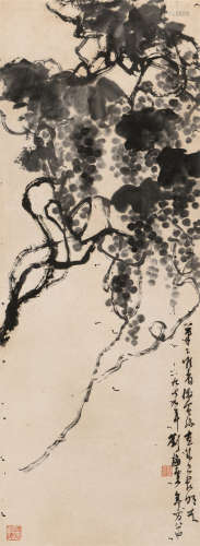刘海粟 (1896-1994) 葡萄