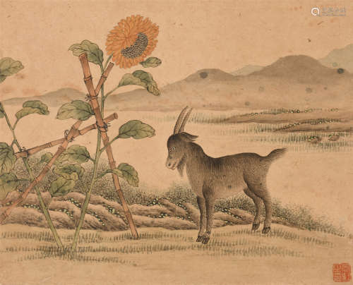 马元驭 (1669-1722) 羊