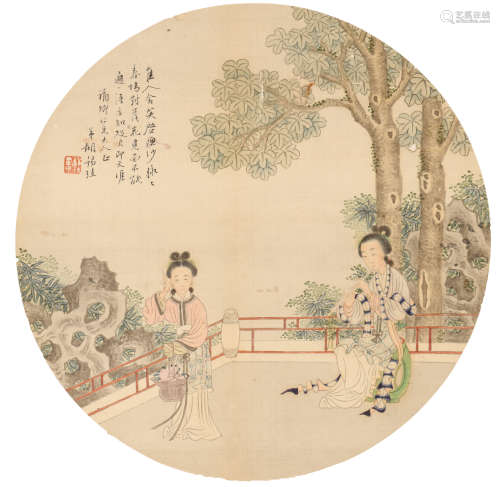 胡锡珪 (1732-1779) 仕女