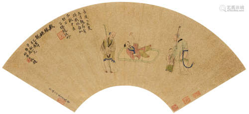 万寿祺 (1603-1652) 戏綵图