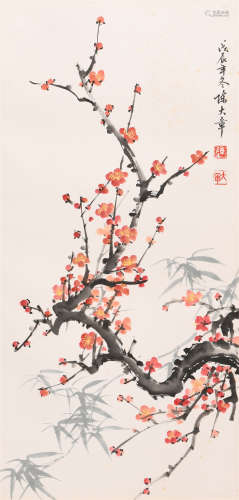 陈大章 (1930-2015) 红梅