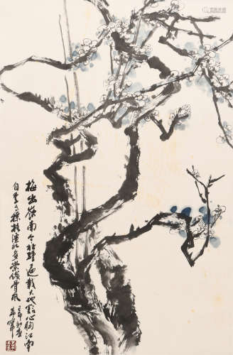 于希宁 (1913-2007) 梅花
