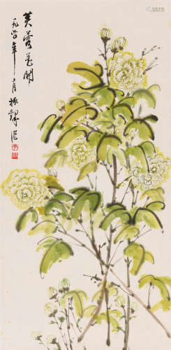张振铎 (1908-1989) 芙蓉花开