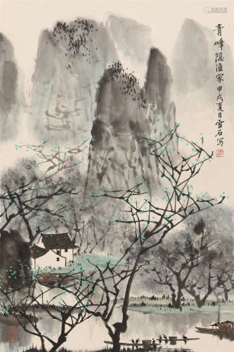 白雪石 (1915-2011) 青峰隐渔家