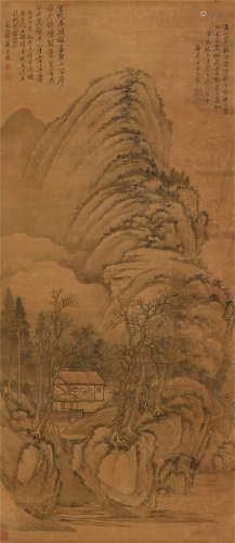 恽寿平 (1632-1717) 幽居图