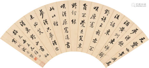 沈景修 (1838-1899) 行书