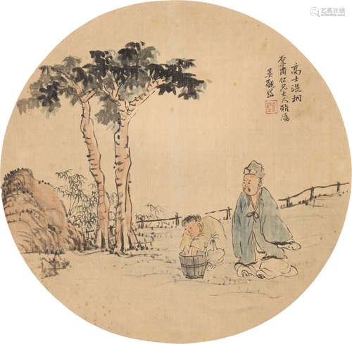 吴观岱 (1862-1929) 高士洗桐