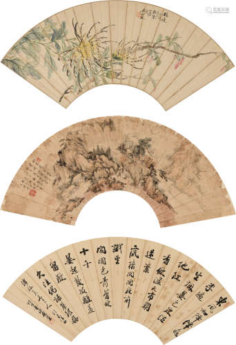 吴树林等 (1869-1938) 书画合璧