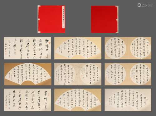 Album Sheets of Calligraphy, Qi Gong启功 书法册页