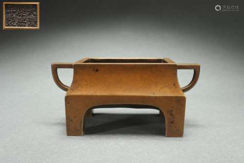 Chinese End Table-shaped Censer, Qing Dynasty清代 几式炉