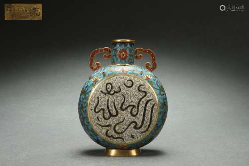 Cloisonne Moon Vase with Arabic Characters Design, Qianlong ...