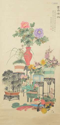 Flowers, Mei Lanfang梅兰芳 花卉