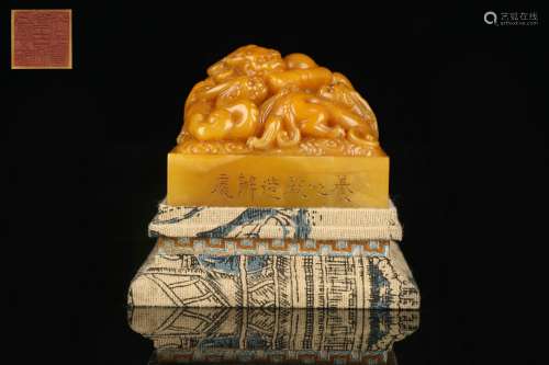 Chinese Tianhuang Stone Seal田黄印章
