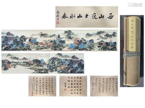 Landscape and Pavilion, Paper Hand Scroll, Pu Ru溥儒 山水楼阁...