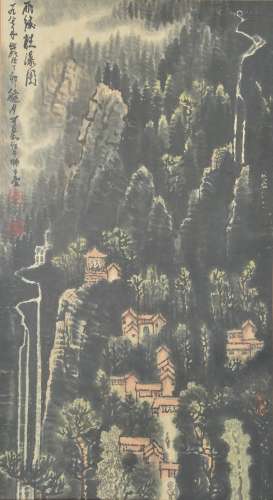 Waterfall Viewing Painting, Li Keran李可染 观瀑图
