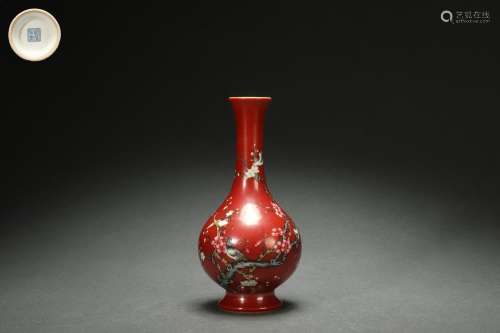 Chinese Vase with Flower and Bird Design on A Red Ground, Qi...