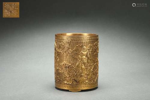 Gilt Bronze Brush Holder with Figure Stories Design, Qianlon...