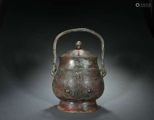 Bronze YOU (wine vessel) with Handle Design青铜提梁卣